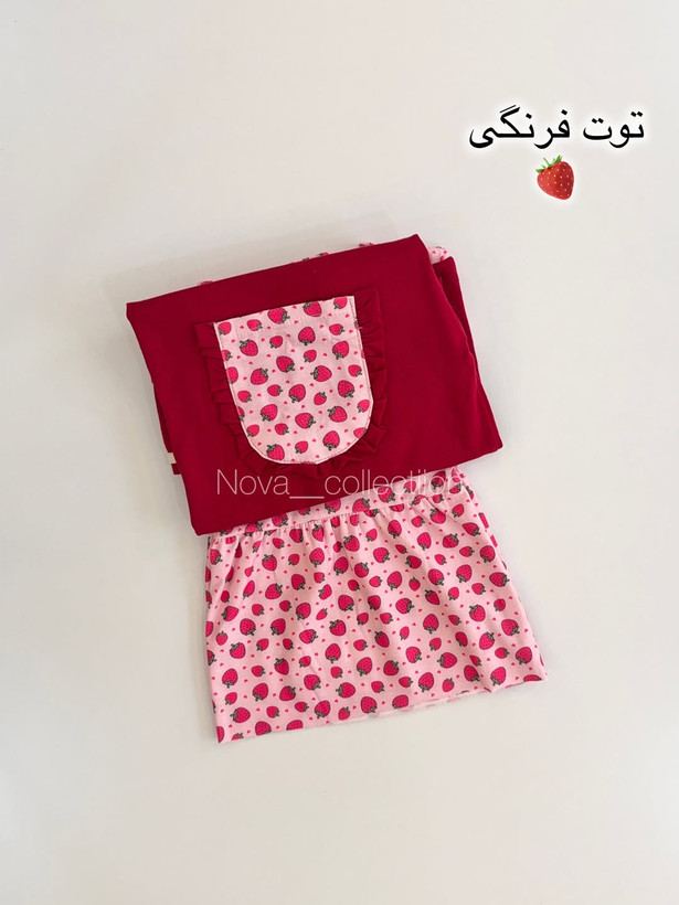 ست تیشرت و شلوارک چیندار بچگانه
