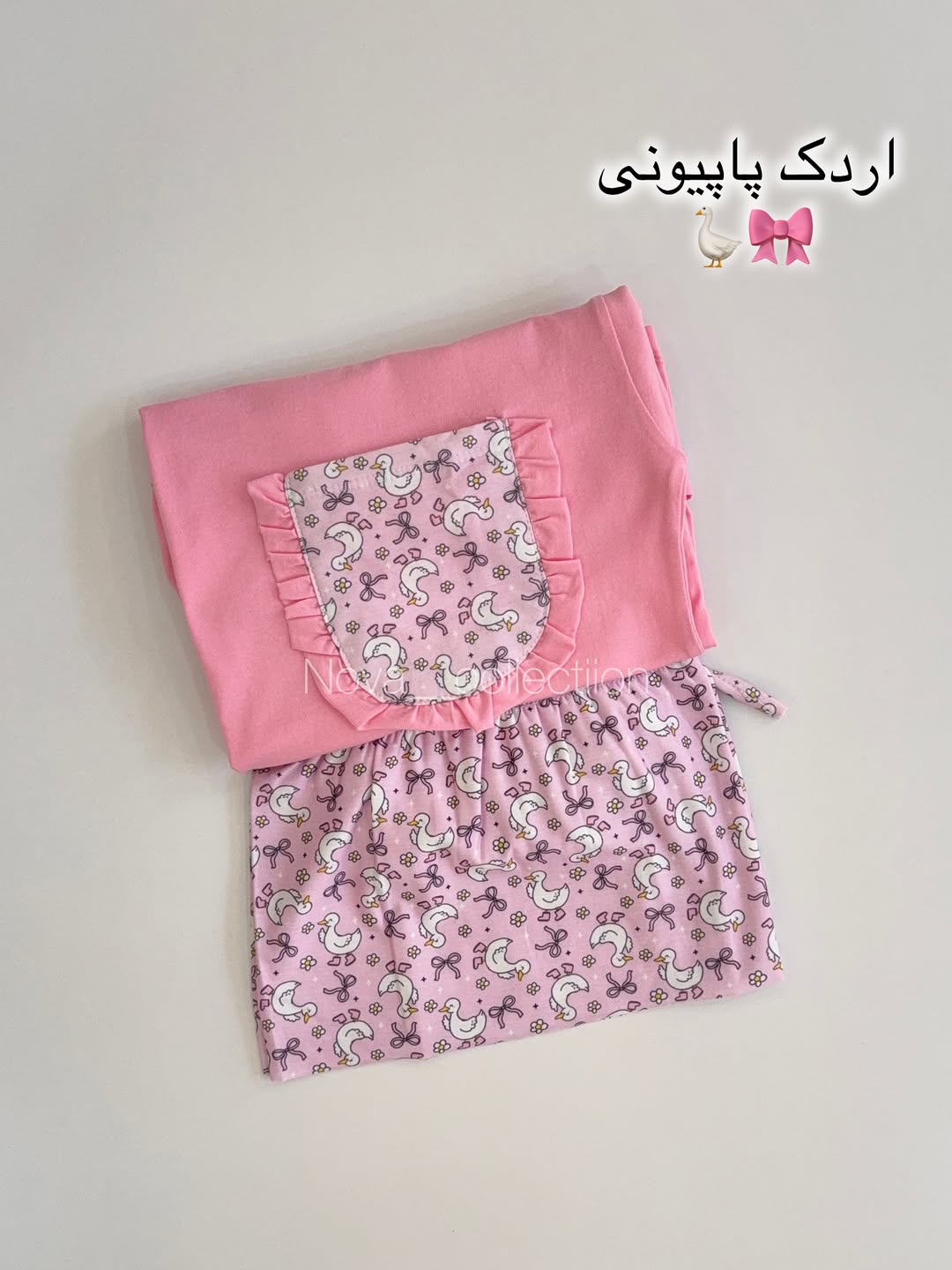 ست تیشرت و شلوارک چیندار بچگانه