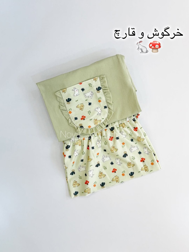 ست تیشرت و شلوارک چیندار بچگانه